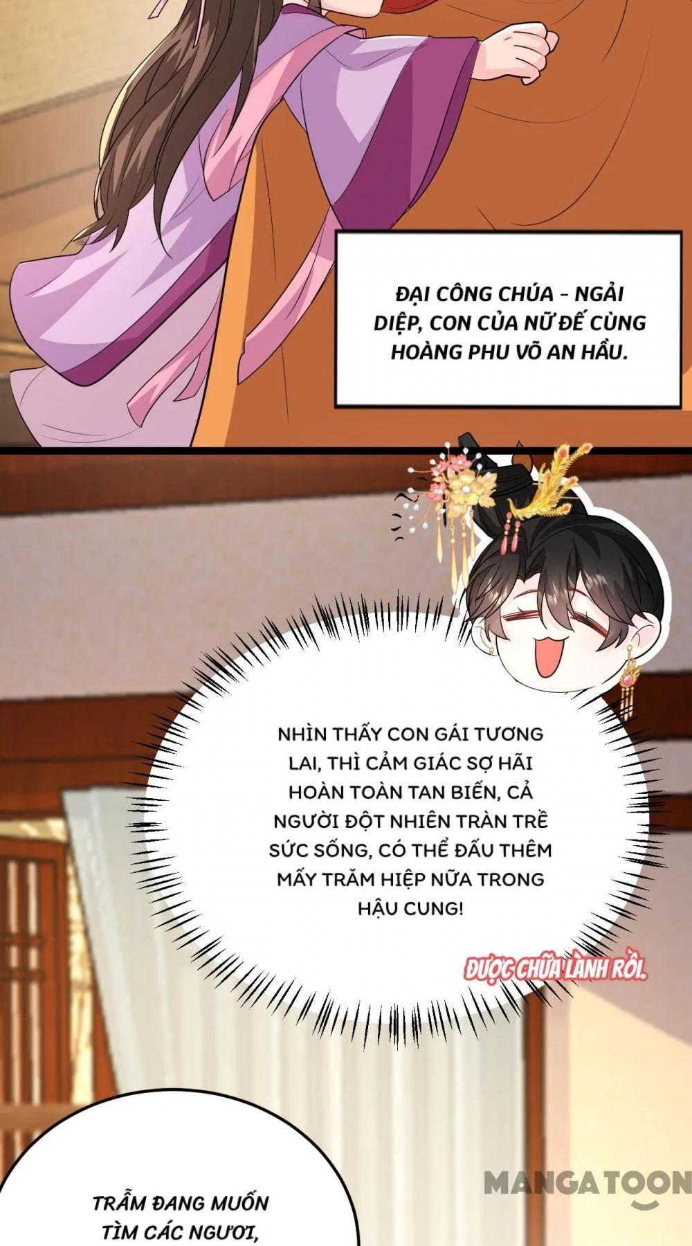 Giang Sơn Mỹ Nam Nhập Trướng Ta Chapter 271 - Trang 2
