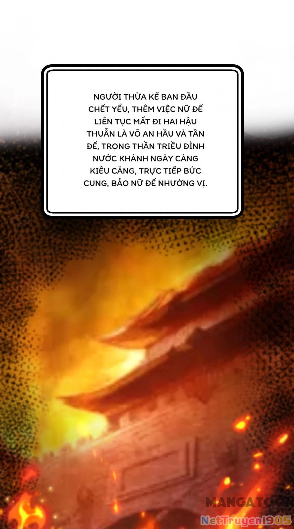 Giang Sơn Mỹ Nam Nhập Trướng Ta Chapter 271 - Trang 2