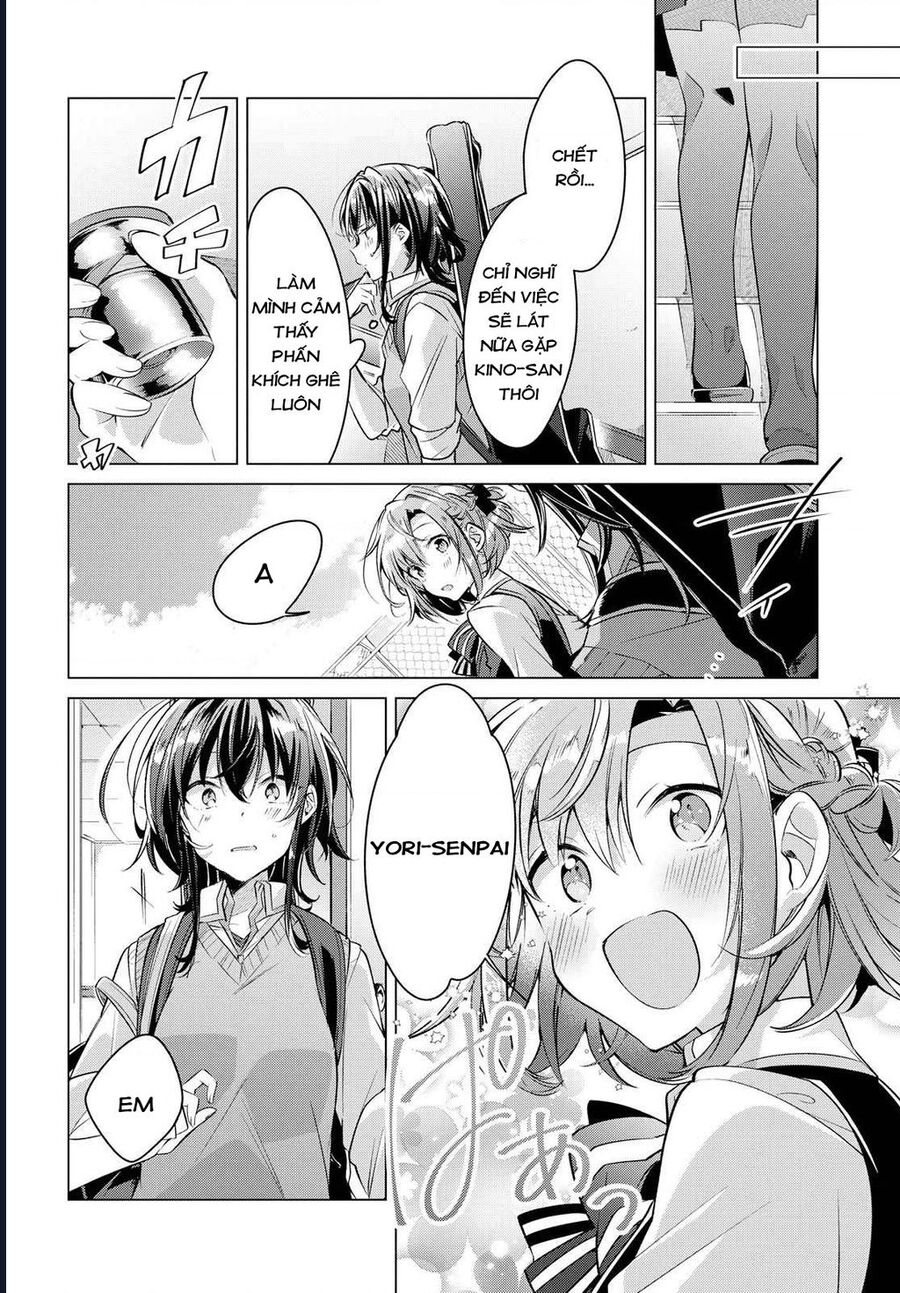 Khẽ Hát Lời Yêu Chapter 3 - Trang 2