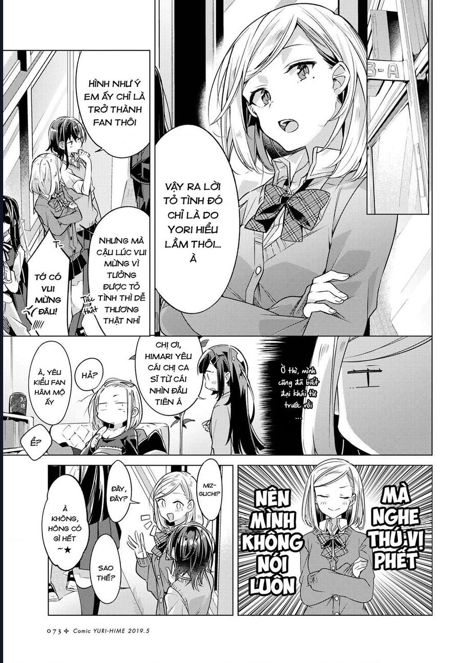 Khẽ Hát Lời Yêu Chapter 3 - Trang 2