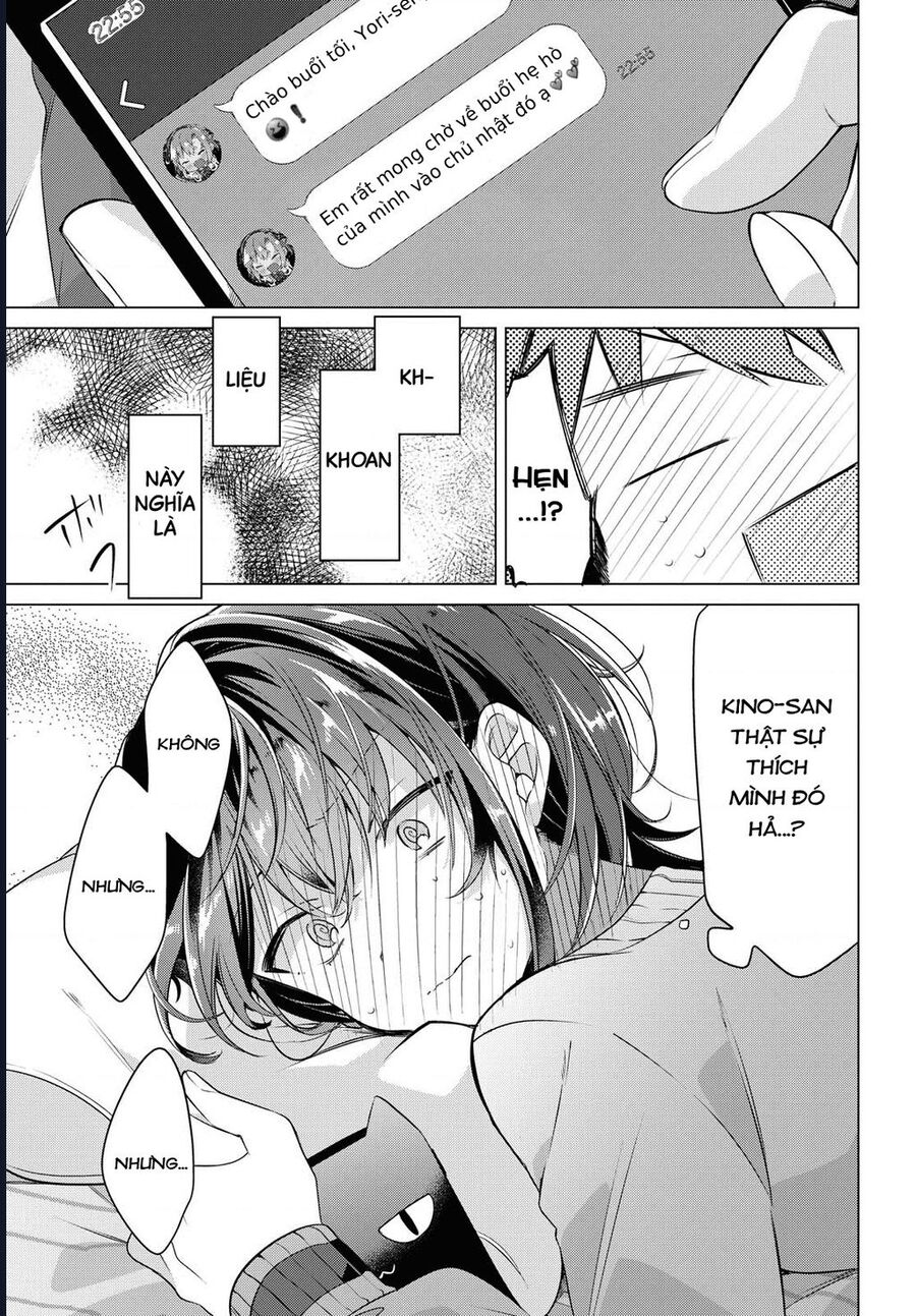Khẽ Hát Lời Yêu Chapter 4 - Trang 2