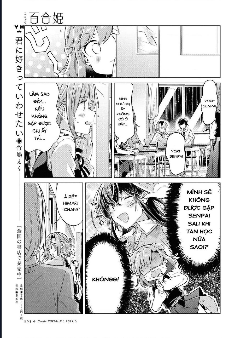 Khẽ Hát Lời Yêu Chapter 4 - Trang 2