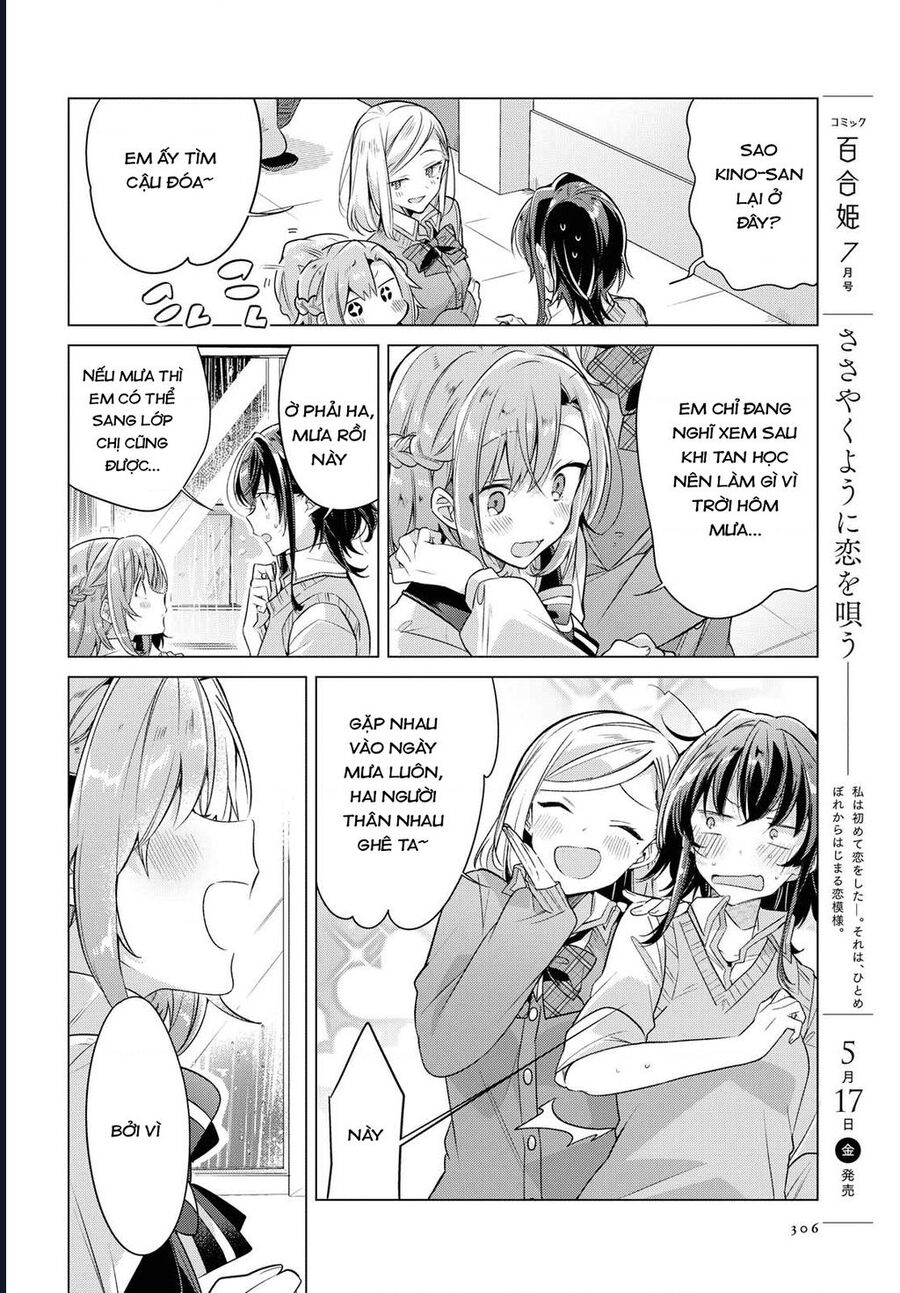 Khẽ Hát Lời Yêu Chapter 4 - Trang 2