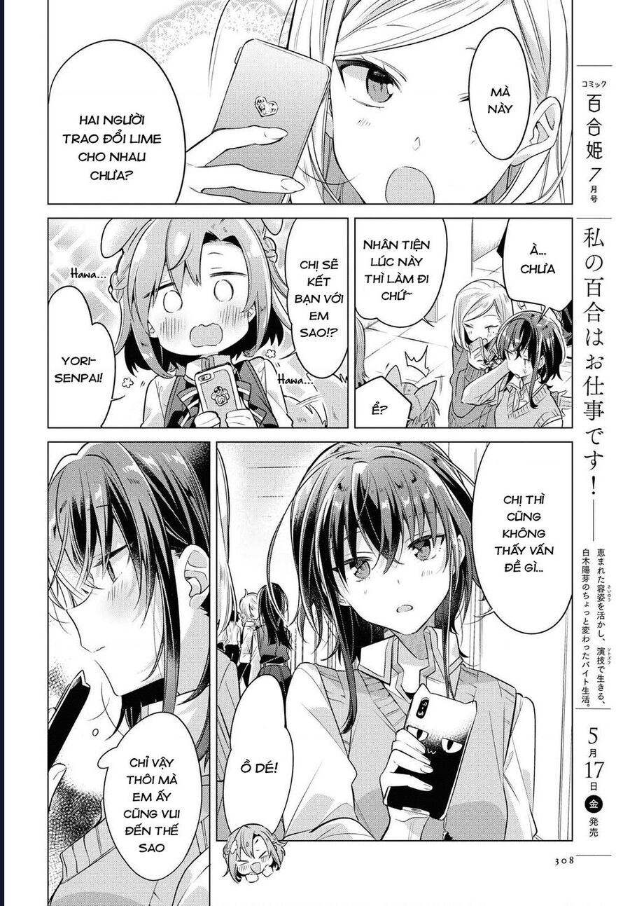Khẽ Hát Lời Yêu Chapter 4 - Trang 2