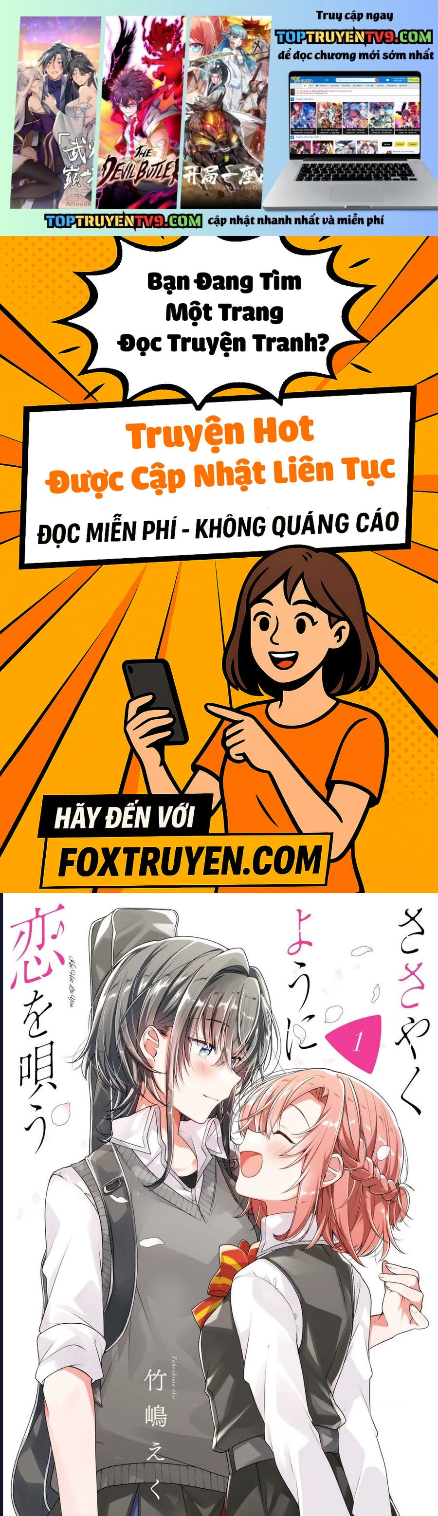Khẽ Hát Lời Yêu Chapter 5.5 - Trang 2