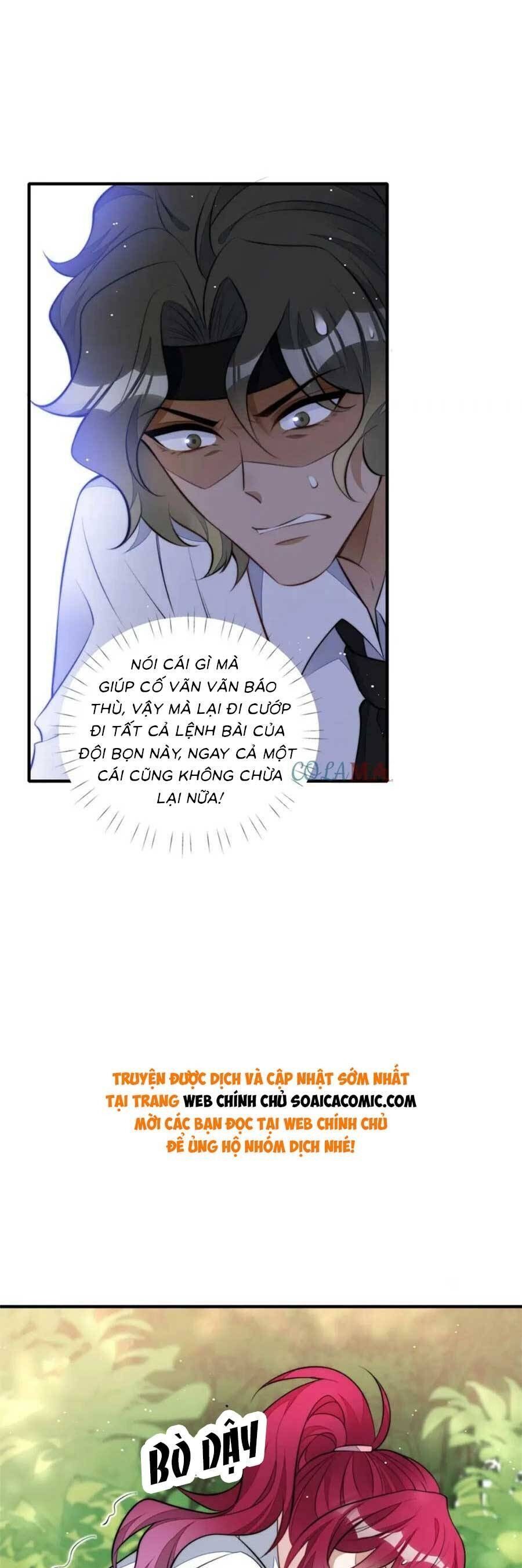 Đại Lão Nào Cũng Tranh Sủng Ta Chapter 277.3 - Trang 2