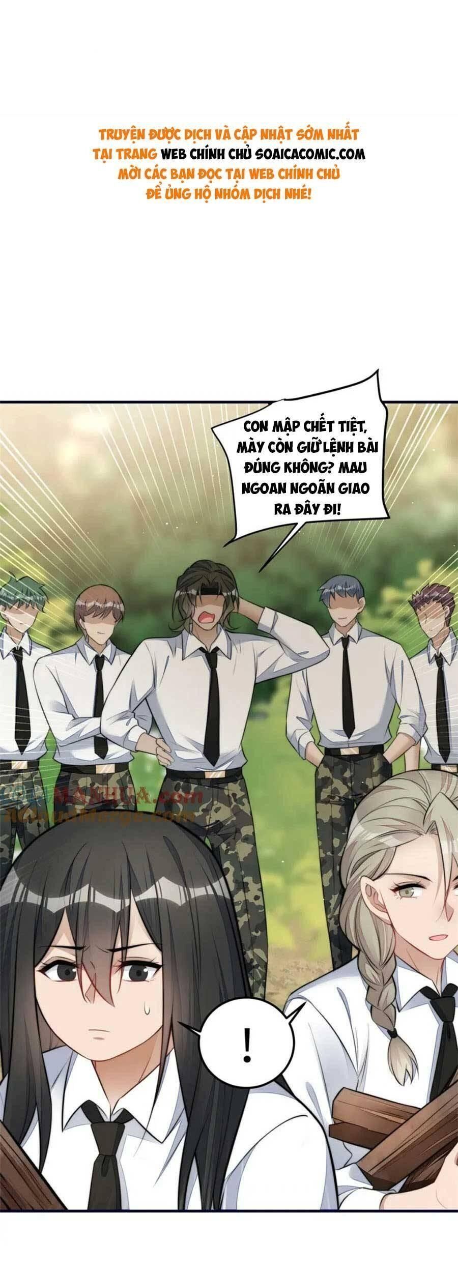 Đại Lão Nào Cũng Tranh Sủng Ta Chapter 277.3 - Trang 2