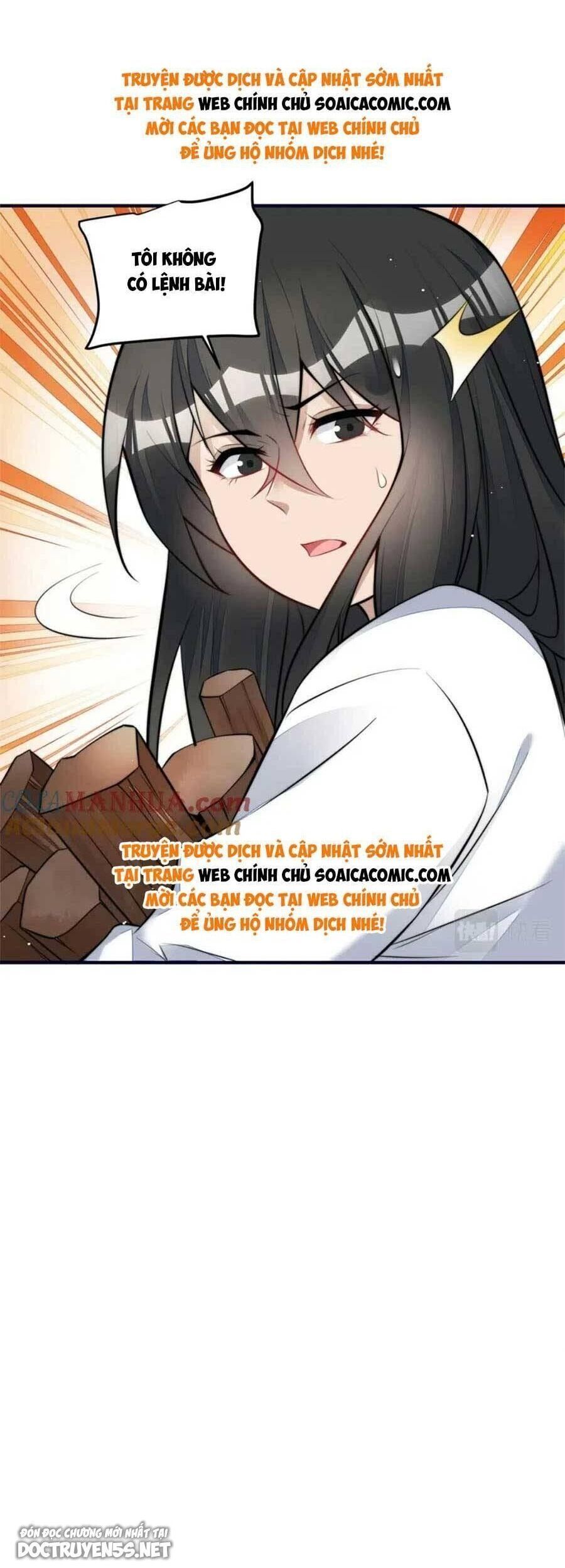 Đại Lão Nào Cũng Tranh Sủng Ta Chapter 277.3 - Trang 2