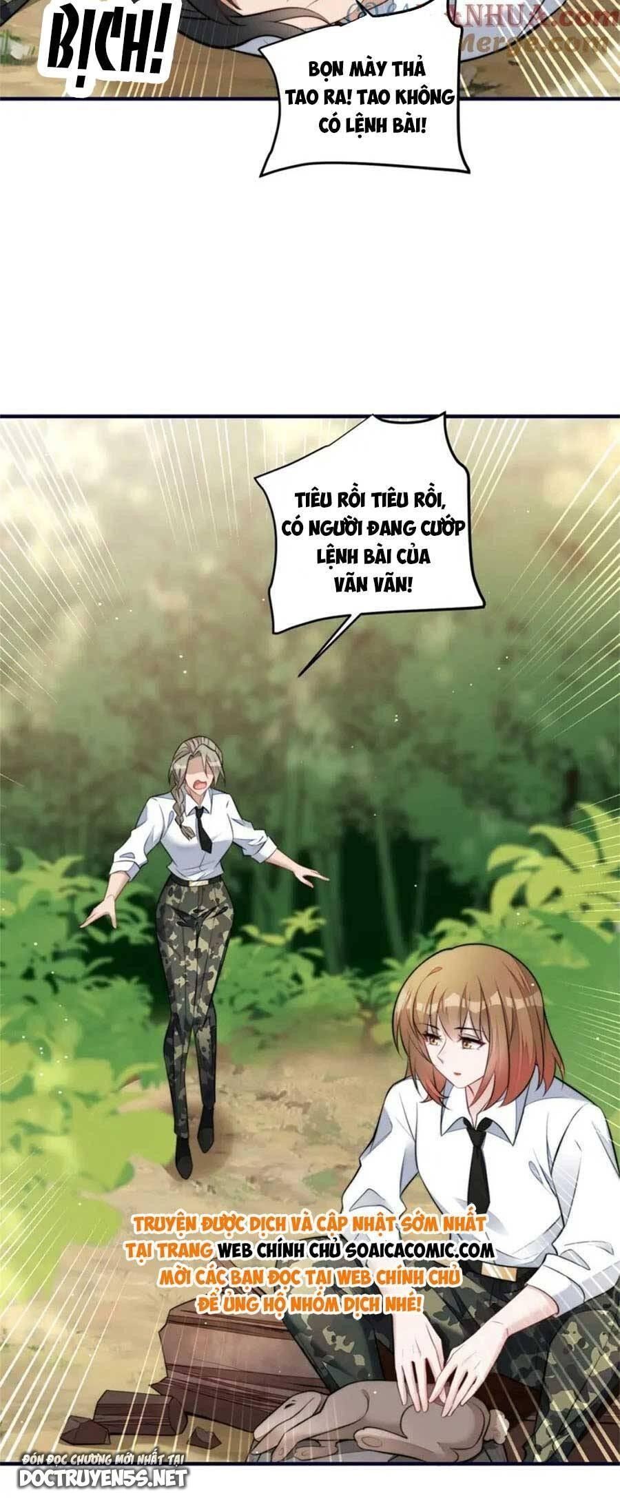 Đại Lão Nào Cũng Tranh Sủng Ta Chapter 277.3 - Trang 2