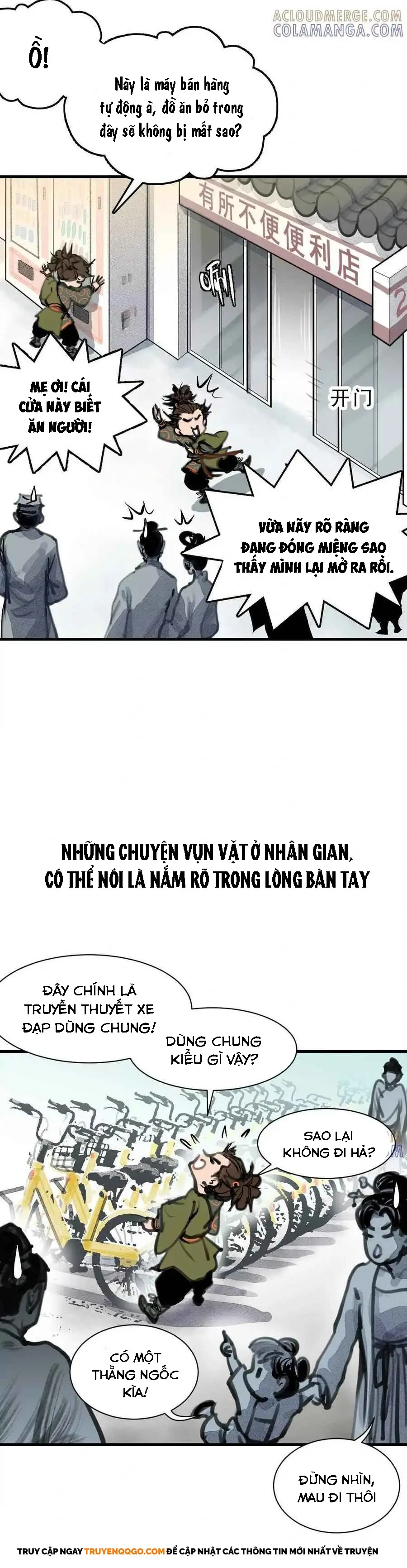 Đại Điện Chi Thượng Chapter 1 - Trang 2