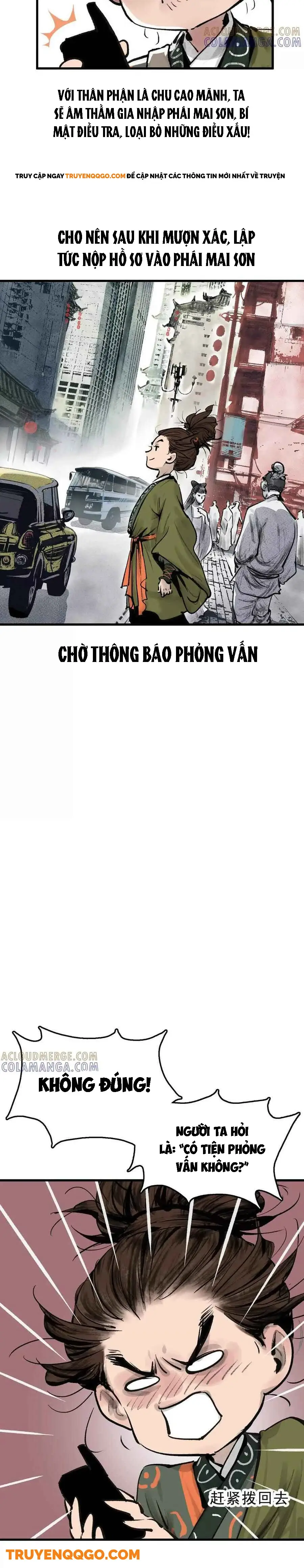 Đại Điện Chi Thượng Chapter 1 - Trang 2