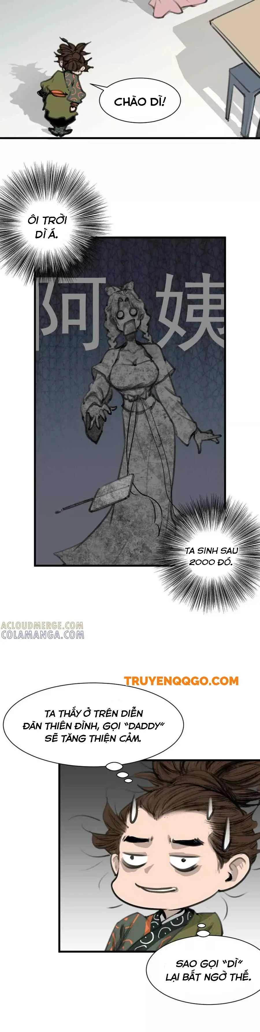 Đại Điện Chi Thượng Chapter 1 - Trang 2