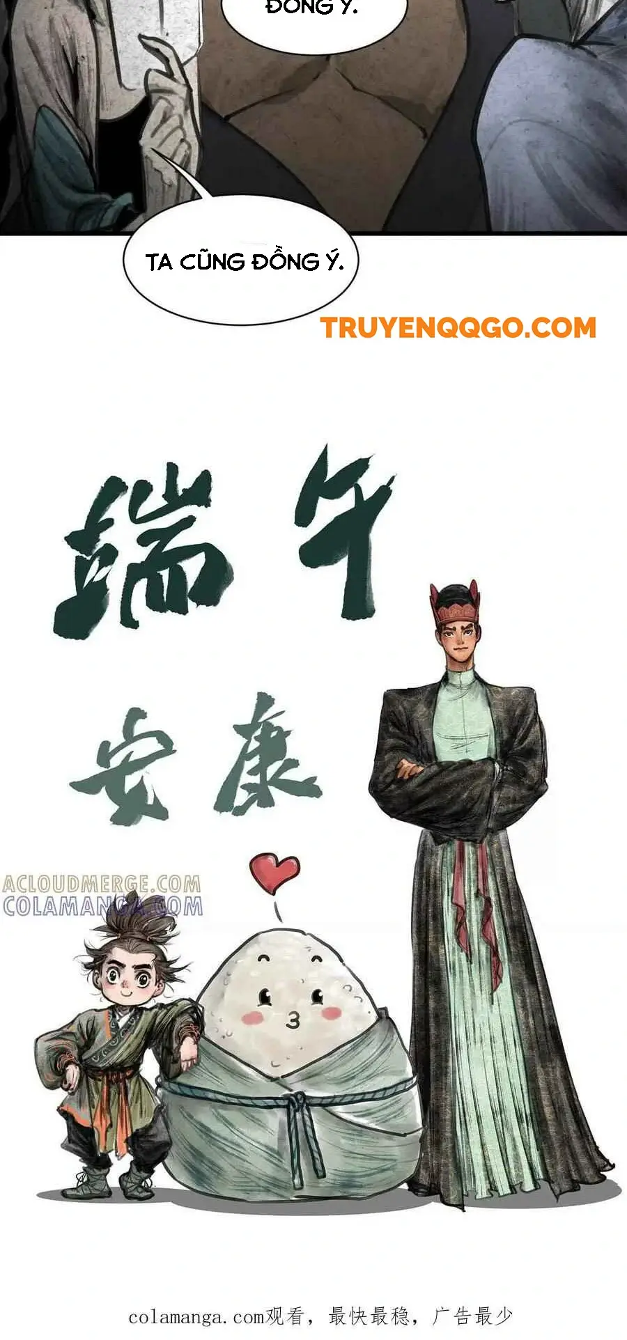 Đại Điện Chi Thượng Chapter 1 - Trang 2