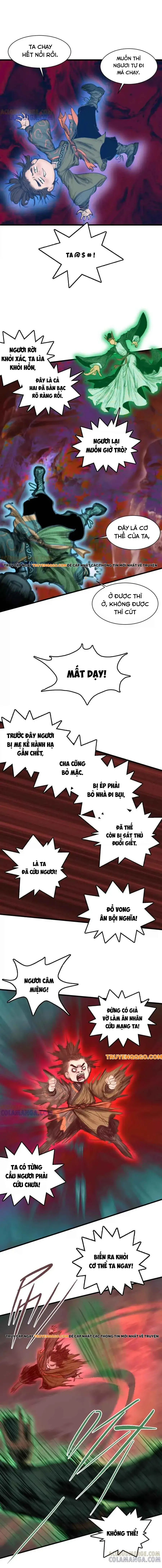 Đại Điện Chi Thượng Chapter 2 - Trang 2