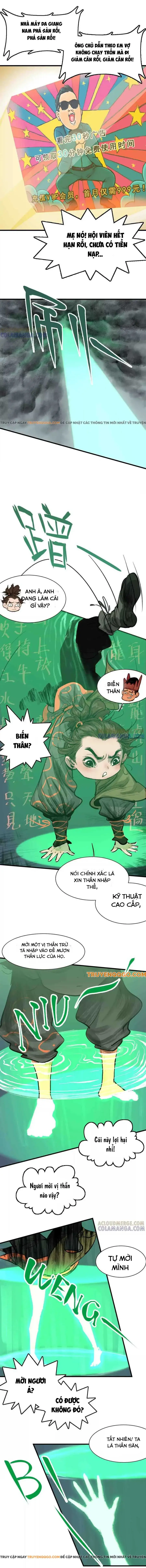 Đại Điện Chi Thượng Chapter 4 - Trang 2