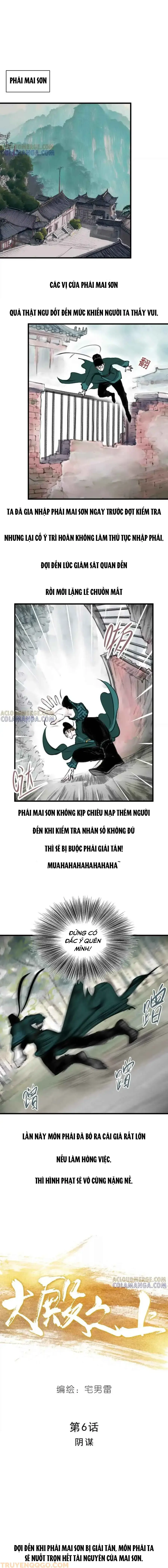 Đại Điện Chi Thượng Chapter 6 - Trang 2