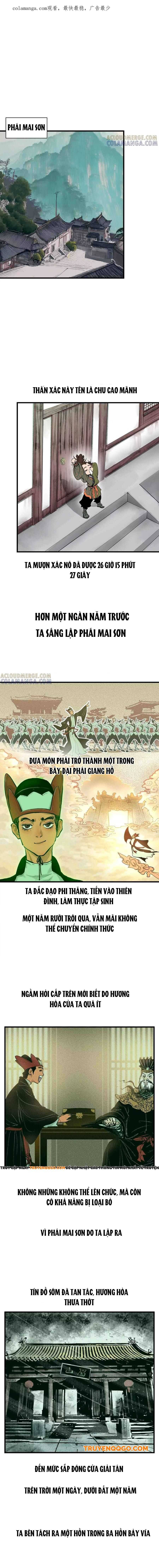 Đại Điện Chi Thượng Chapter 8 - Trang 2