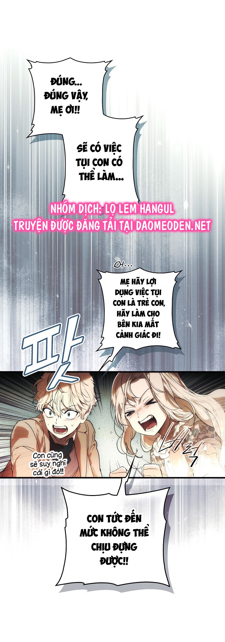 Câu Chuyện Cổ Tích Của Mẹ Kế Chapter 139 - Trang 2
