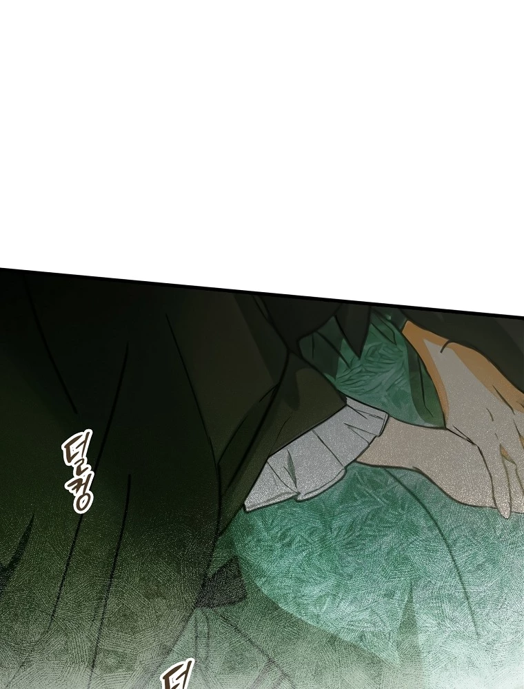 Câu Chuyện Cổ Tích Của Mẹ Kế Chapter 147 - Trang 2