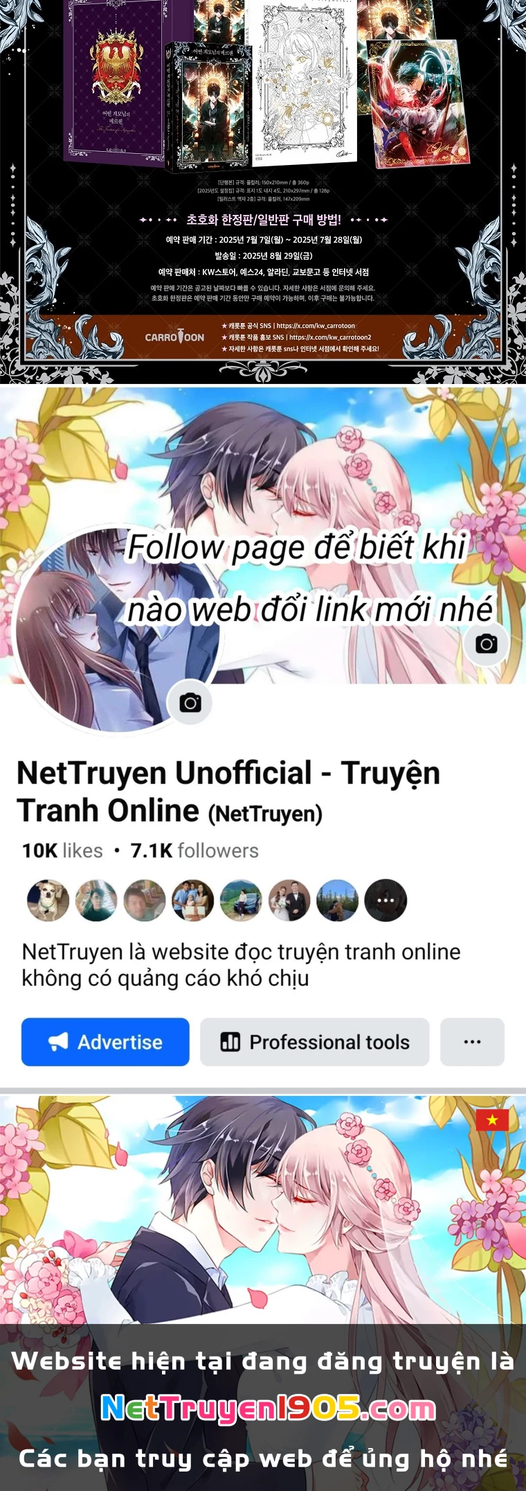 Câu Chuyện Cổ Tích Của Mẹ Kế Chapter 147 - Trang 2