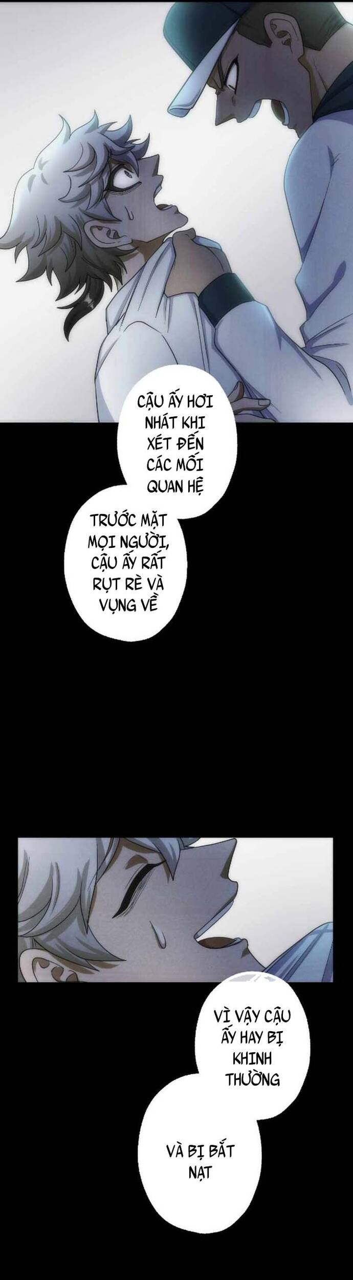 Kế Thừa Thần Khí Viễn Cổ (Artifact) Chapter 17 - Trang 2