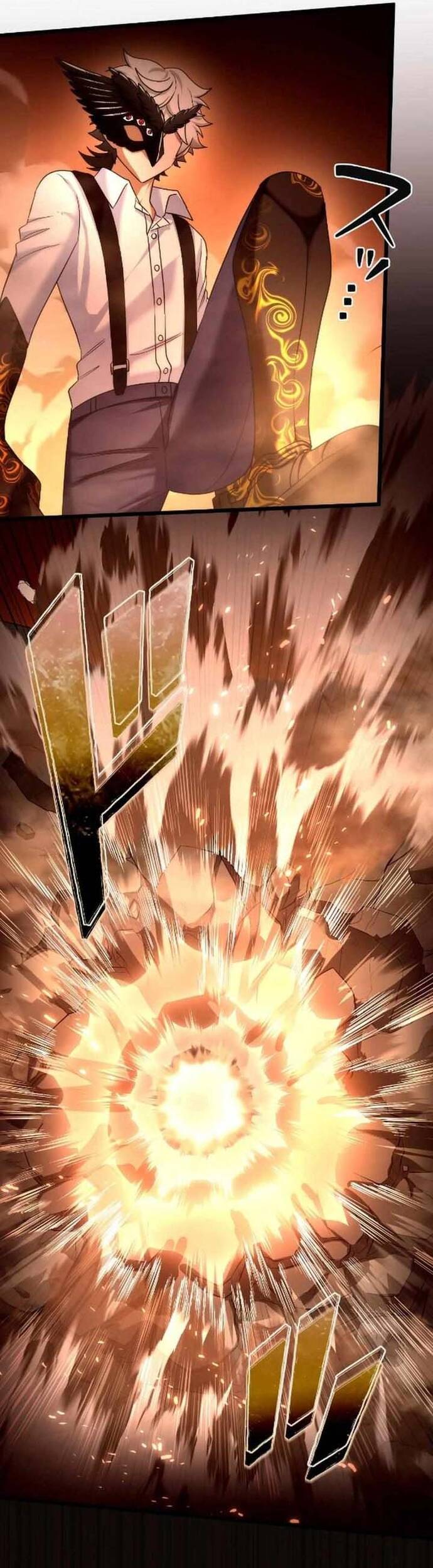 Kế Thừa Thần Khí Viễn Cổ (Artifact) Chapter 20 - Trang 2