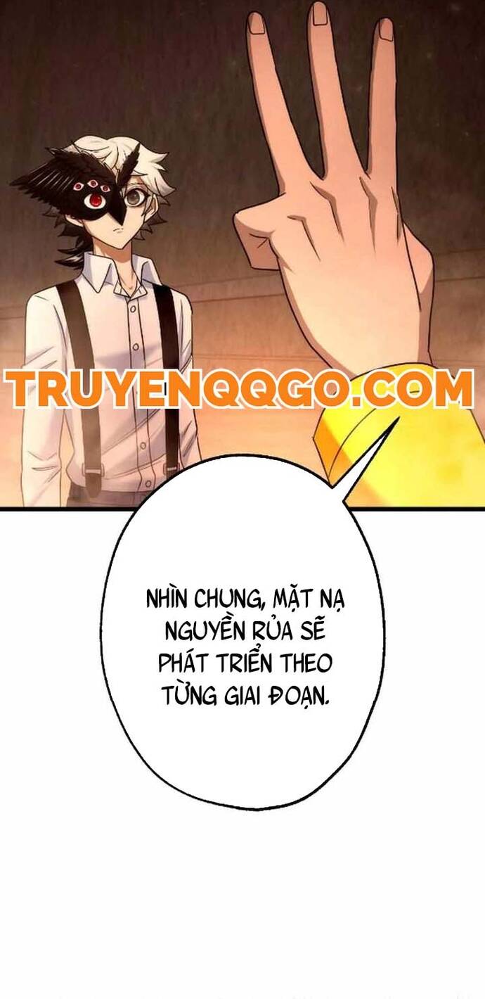Kế Thừa Thần Khí Viễn Cổ (Artifact) Chapter 20 - Trang 2