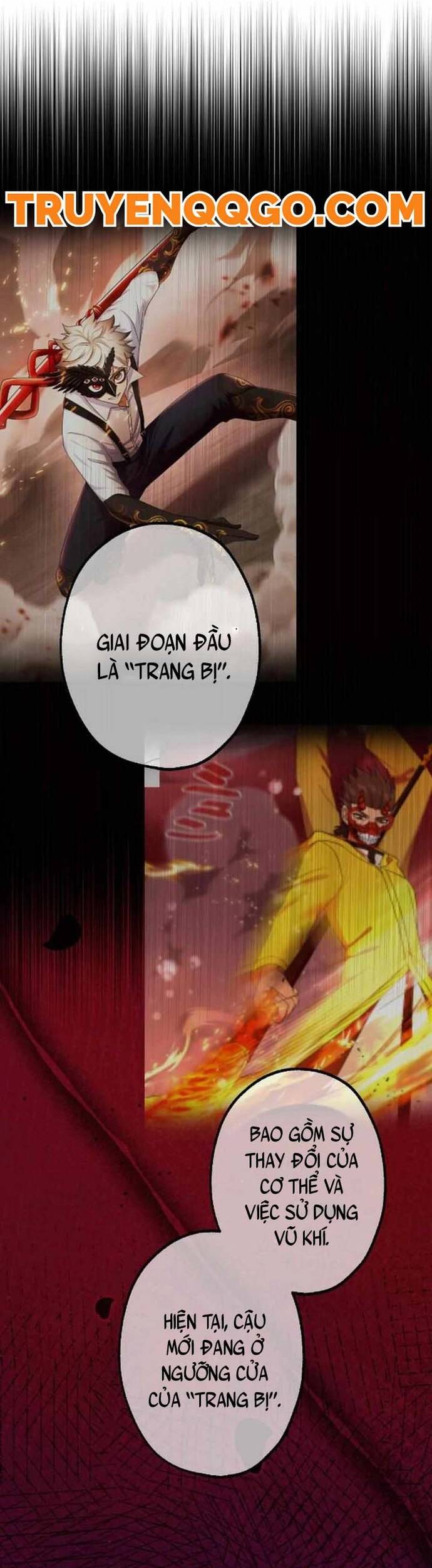 Kế Thừa Thần Khí Viễn Cổ (Artifact) Chapter 20 - Trang 2