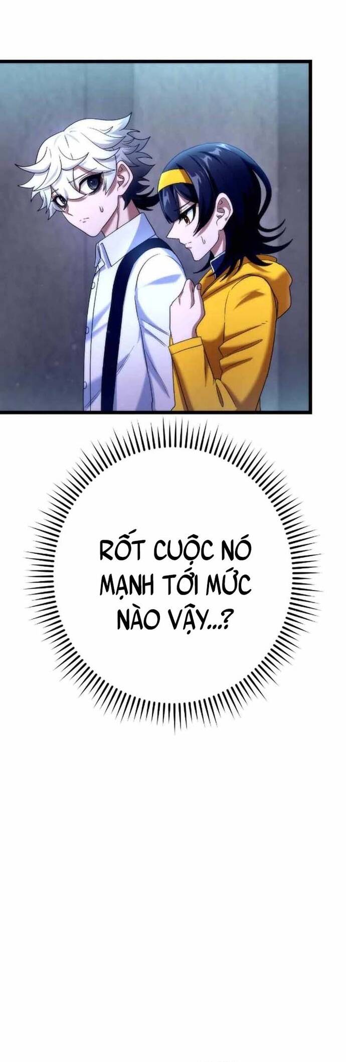 Kế Thừa Thần Khí Viễn Cổ (Artifact) Chapter 21 - Trang 2