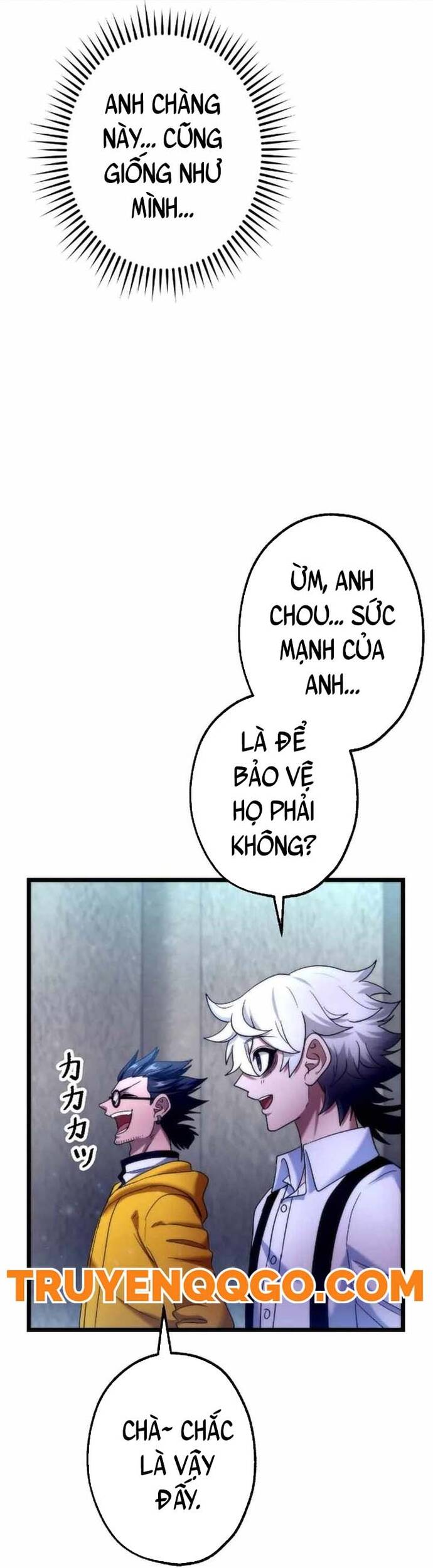 Kế Thừa Thần Khí Viễn Cổ (Artifact) Chapter 21 - Trang 2