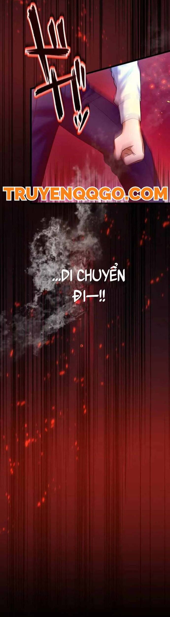 Kế Thừa Thần Khí Viễn Cổ (Artifact) Chapter 21 - Trang 2