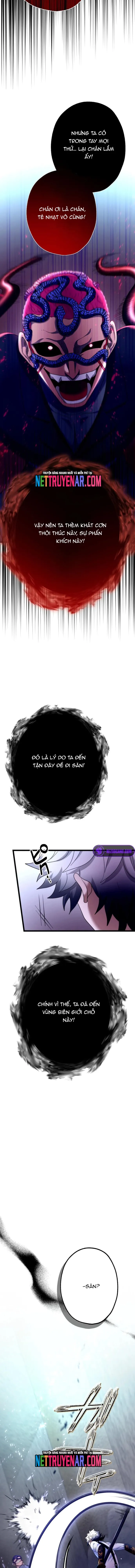 Kế Thừa Thần Khí Viễn Cổ (Artifact) Chapter 23 - Trang 2