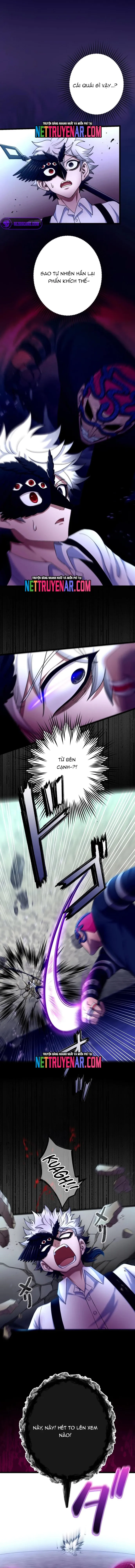 Kế Thừa Thần Khí Viễn Cổ (Artifact) Chapter 23 - Trang 2