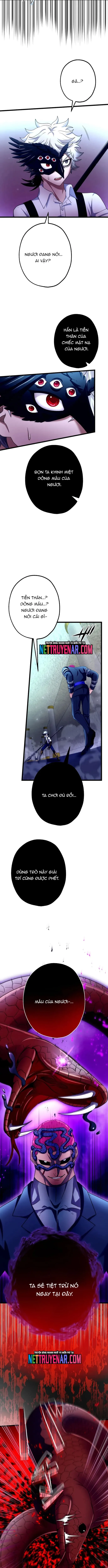 Kế Thừa Thần Khí Viễn Cổ (Artifact) Chapter 24 - Trang 2