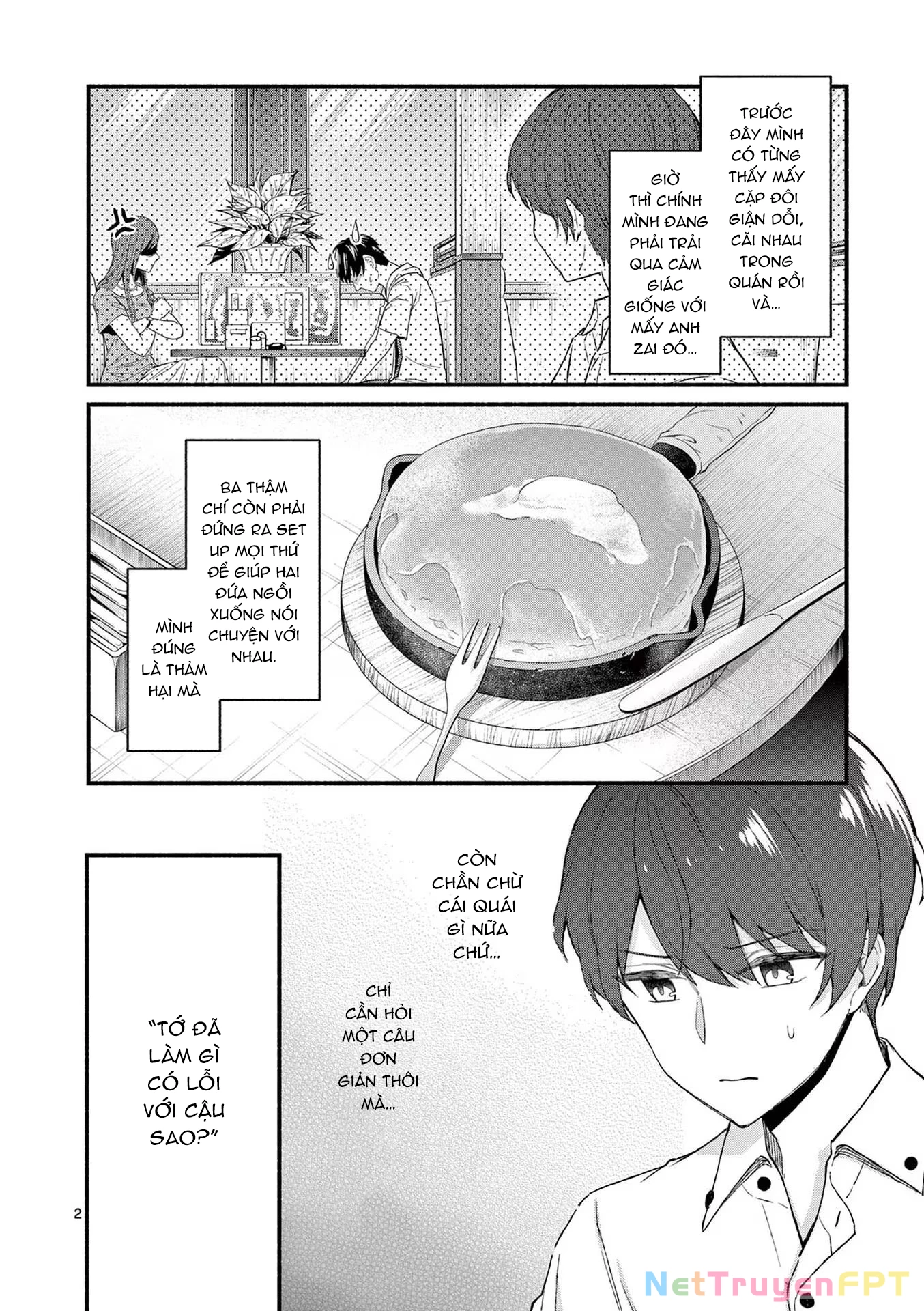 Shiotaiou No Sato-San Ga Ore Ni Dake Amai Chapter 45 - Trang 2