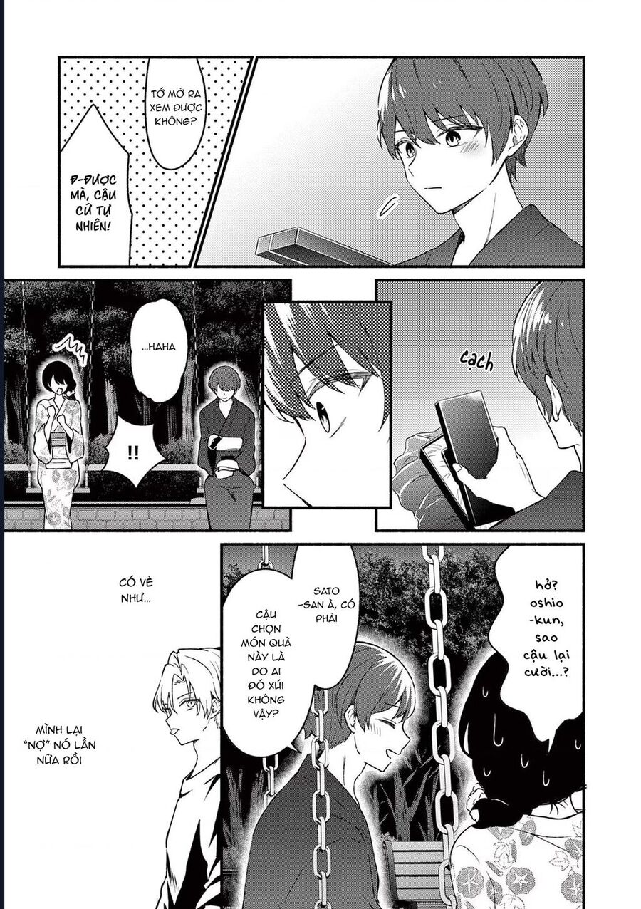 Shiotaiou No Sato-San Ga Ore Ni Dake Amai Chapter 46 - Trang 2
