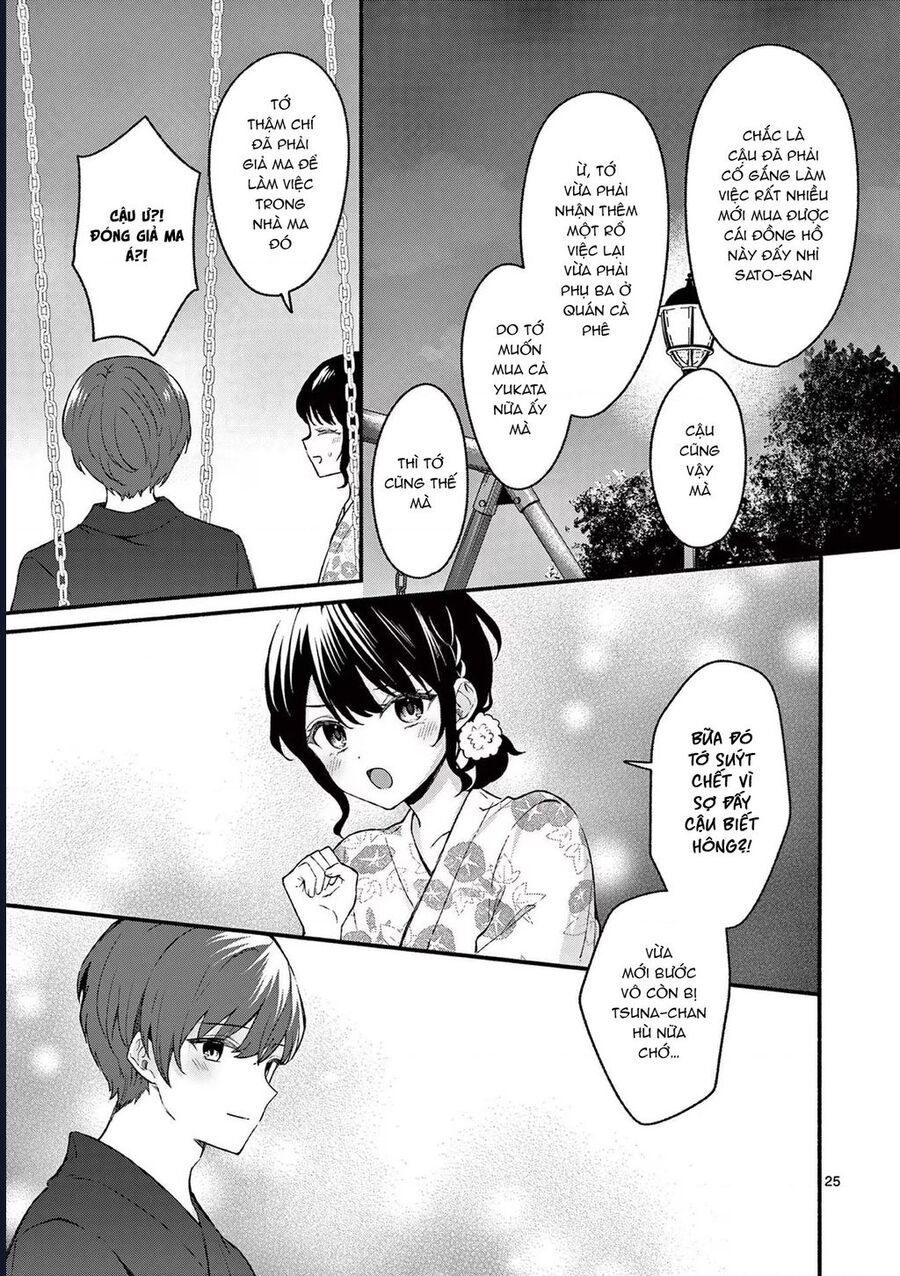 Shiotaiou No Sato-San Ga Ore Ni Dake Amai Chapter 46 - Trang 2
