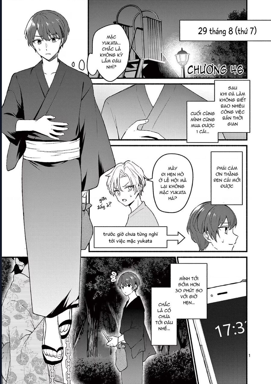 Shiotaiou No Sato-San Ga Ore Ni Dake Amai Chapter 46 - Trang 2