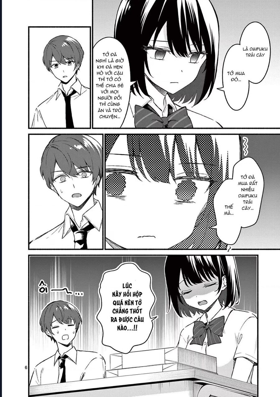 Shiotaiou No Sato-San Ga Ore Ni Dake Amai Chapter 47 - Trang 2