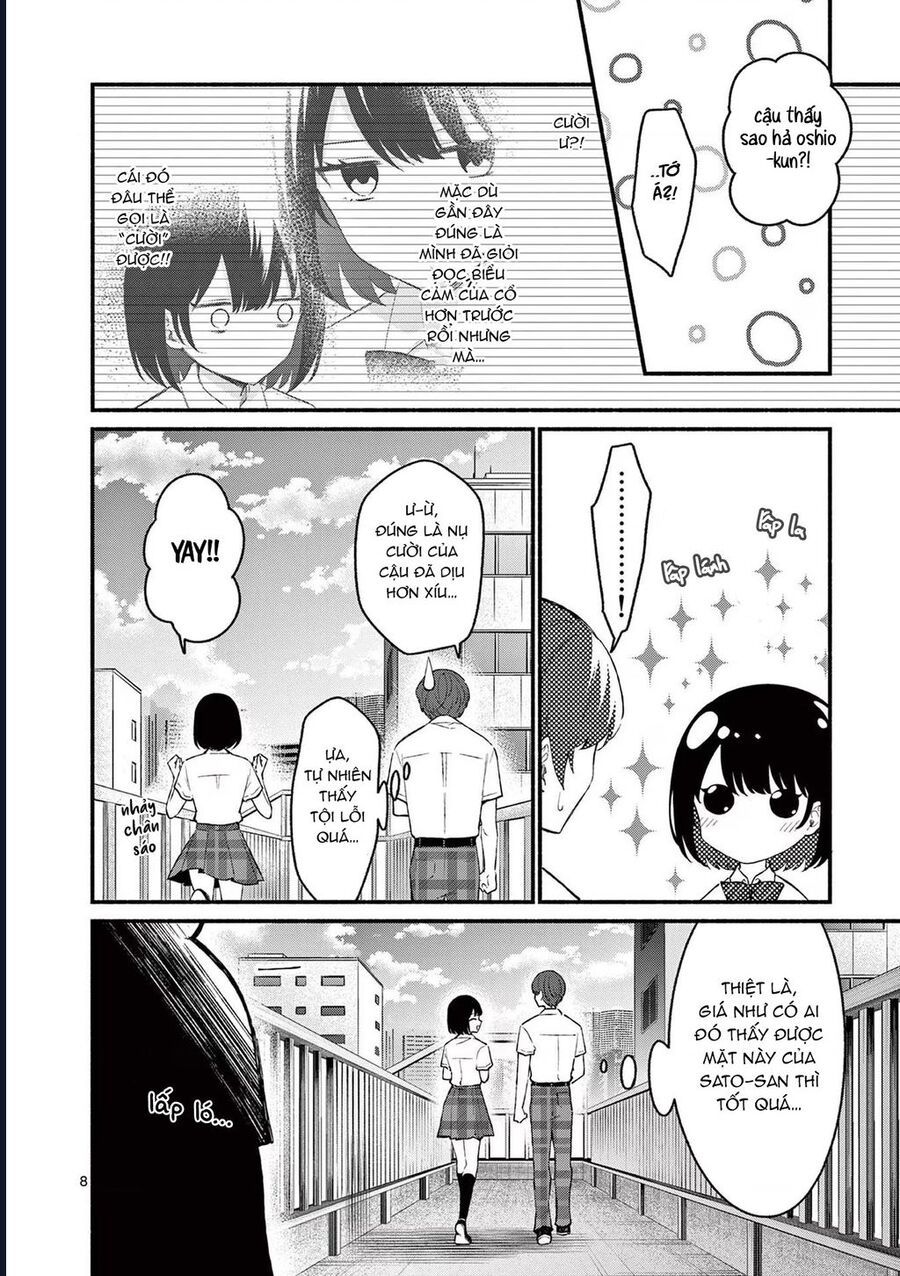 Shiotaiou No Sato-San Ga Ore Ni Dake Amai Chapter 51 - Trang 2