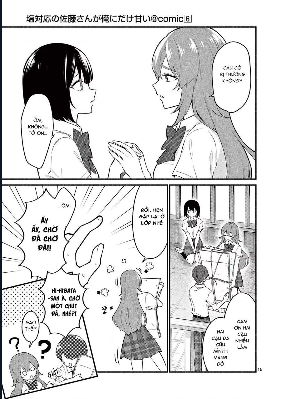 Shiotaiou No Sato-San Ga Ore Ni Dake Amai Chapter 51 - Trang 2