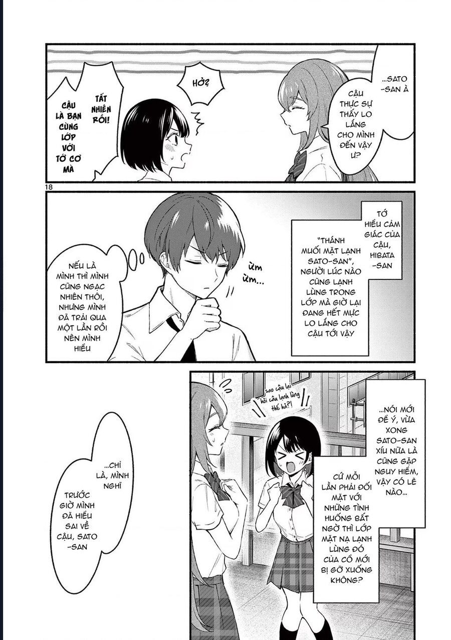 Shiotaiou No Sato-San Ga Ore Ni Dake Amai Chapter 51 - Trang 2