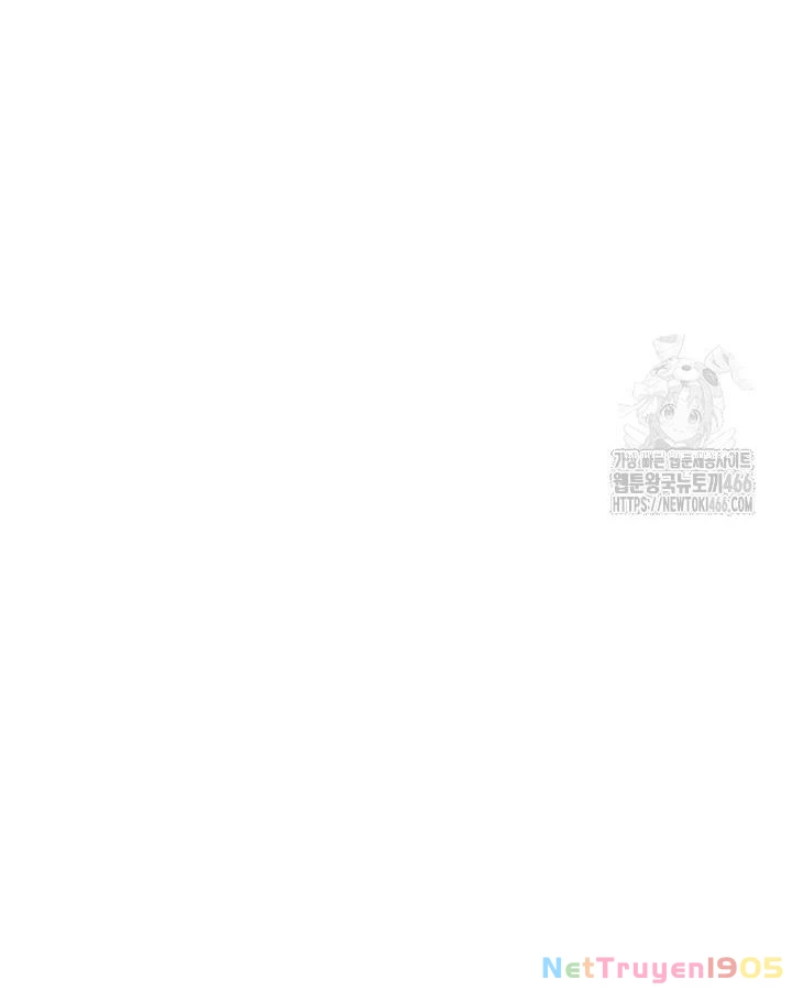 Cách Từ Chối Lời Mời Của Nhà Vua Chapter 3 - Trang 2