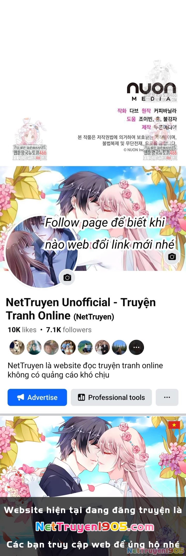 Cách Từ Chối Lời Mời Của Nhà Vua Chapter 3 - Trang 2