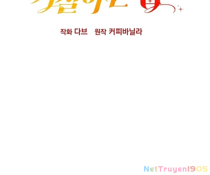 Cách Từ Chối Lời Mời Của Nhà Vua Chapter 5 - Trang 2