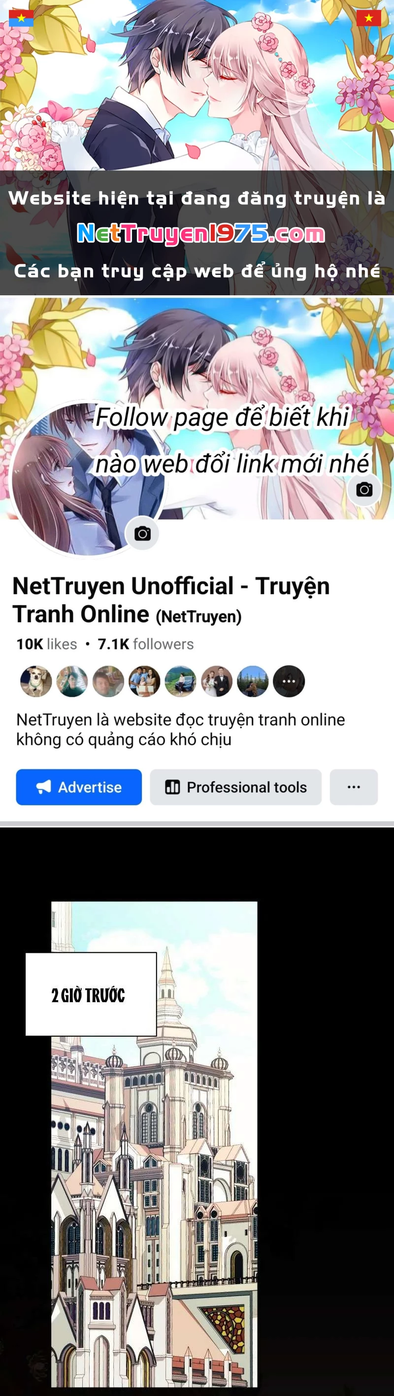 Một Ngày Nọ Bỗng Dưng Cha Xuất Hiện Chapter 75 - Trang 2