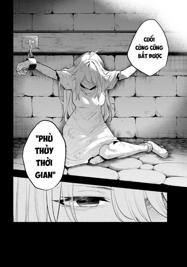 Nhà Vô Địch Với Chức Nghiệp ”Vô Năng” Và Cô Công Chúa Cùng Nhau Đi Tìm Hạnh Phúc Chapter 17 - Trang 2