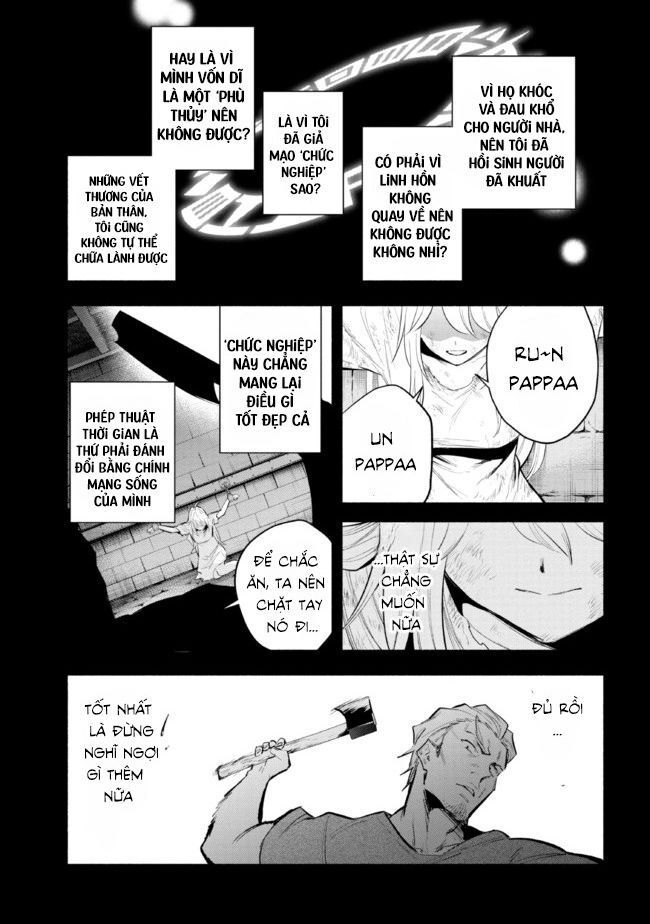 Nhà Vô Địch Với Chức Nghiệp ”Vô Năng” Và Cô Công Chúa Cùng Nhau Đi Tìm Hạnh Phúc Chapter 17 - Trang 2