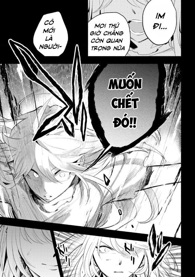 Nhà Vô Địch Với Chức Nghiệp ”Vô Năng” Và Cô Công Chúa Cùng Nhau Đi Tìm Hạnh Phúc Chapter 17 - Trang 2