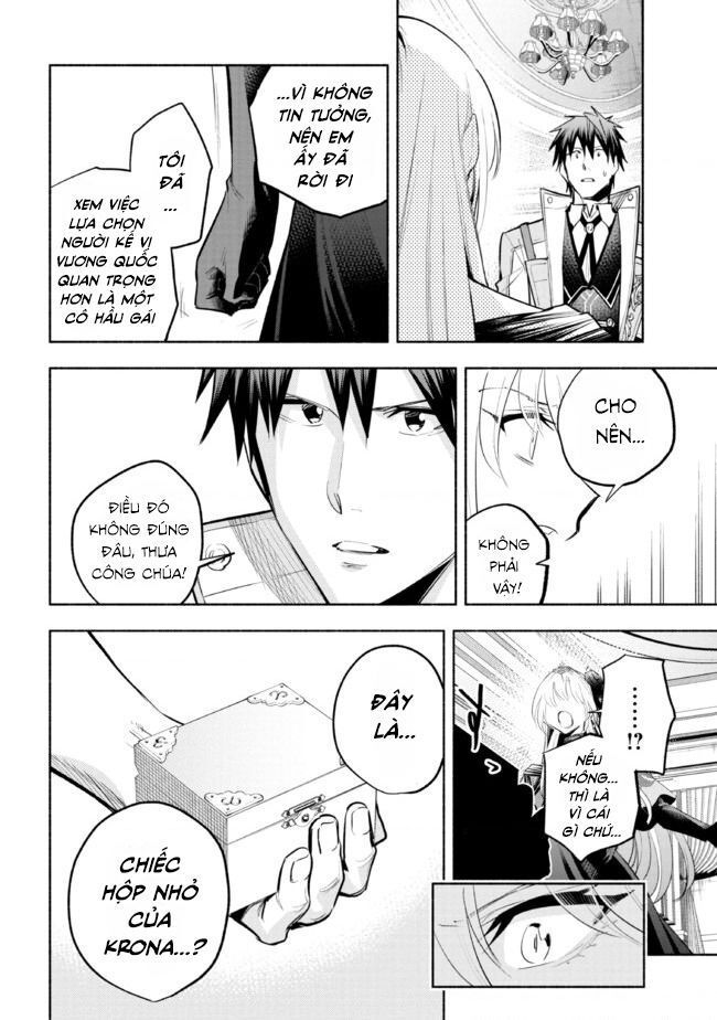Nhà Vô Địch Với Chức Nghiệp ”Vô Năng” Và Cô Công Chúa Cùng Nhau Đi Tìm Hạnh Phúc Chapter 17 - Trang 2